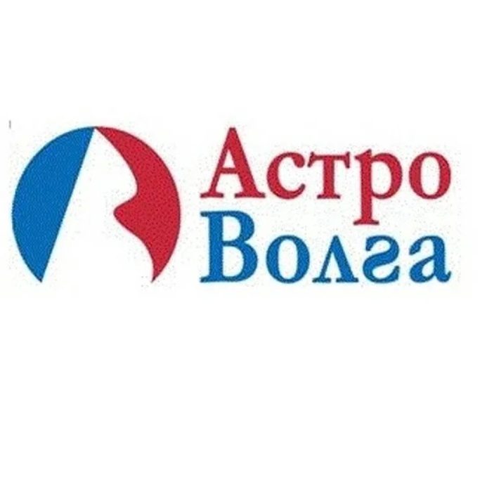 Астро-Волга