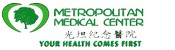 Metropolitan Medical Center